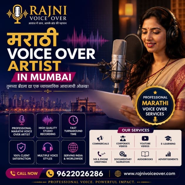 marathi voice over artist