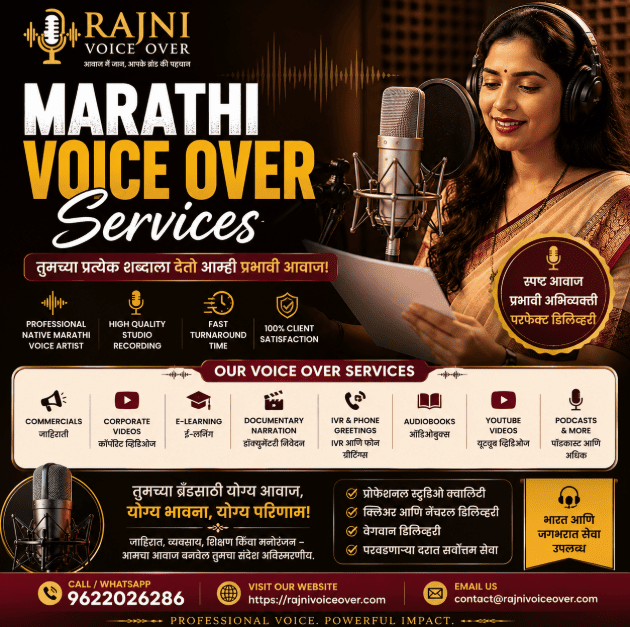 marathi voice over services